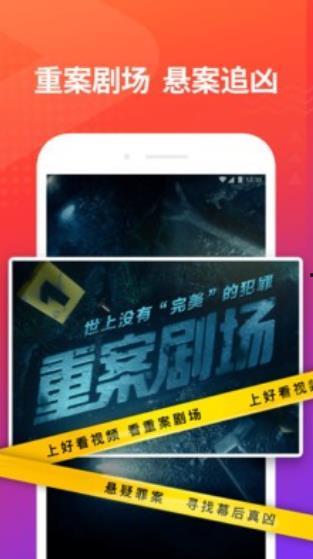 汽美药剂爆料视频下载免费,免费下载爆料视频背后的真相  第1张