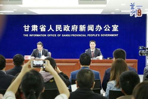 最新莆田新闻爆料临夏,共创美好未来”  第2张